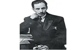 گلوله‌ای در قلب شاعر آزادی

