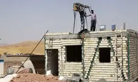 وام قرض الحسنه مسکن محرومین تعیین شد