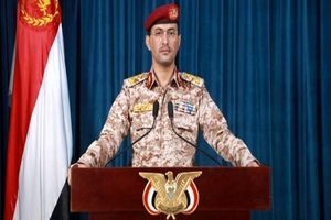 یمن از حمله به یک کشتی انگلیسی خبر داد