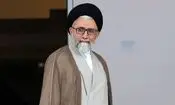  مراسم وداع با پیکر مطهر «اسماعیل خطیب» در حرم رضوی/ ویدئو