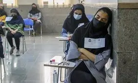 جزئیات ترمیم نمره در خرداد ۱۴۰۴؛ پشت کنکور ماندن دیگر به صرفه نیست