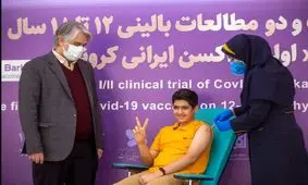 آغاز تست انسانی «واکسن برکت» برای ١٢ تا ١٨ ساله ها