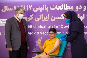 آغاز تست انسانی «واکسن برکت» برای ١٢ تا ١٨ ساله ها