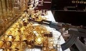 سرقت مسلحانه از یک طلافروشی در قشم/ ویدئو