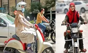 استفاده از موتورسیکلت برای خانم‌ها ناپسند است؛ مجلس و متدینین مخالفند/ موتورسواری زن تبرج محسوب می‌شود/ خانمی که پشت موتور می‌نشیند نمی‌تواند حجابش را حفظ کند، زیرا 2 دستش درگیر هدایت وسیله نقلیه است و در معرض باد قرار دارند