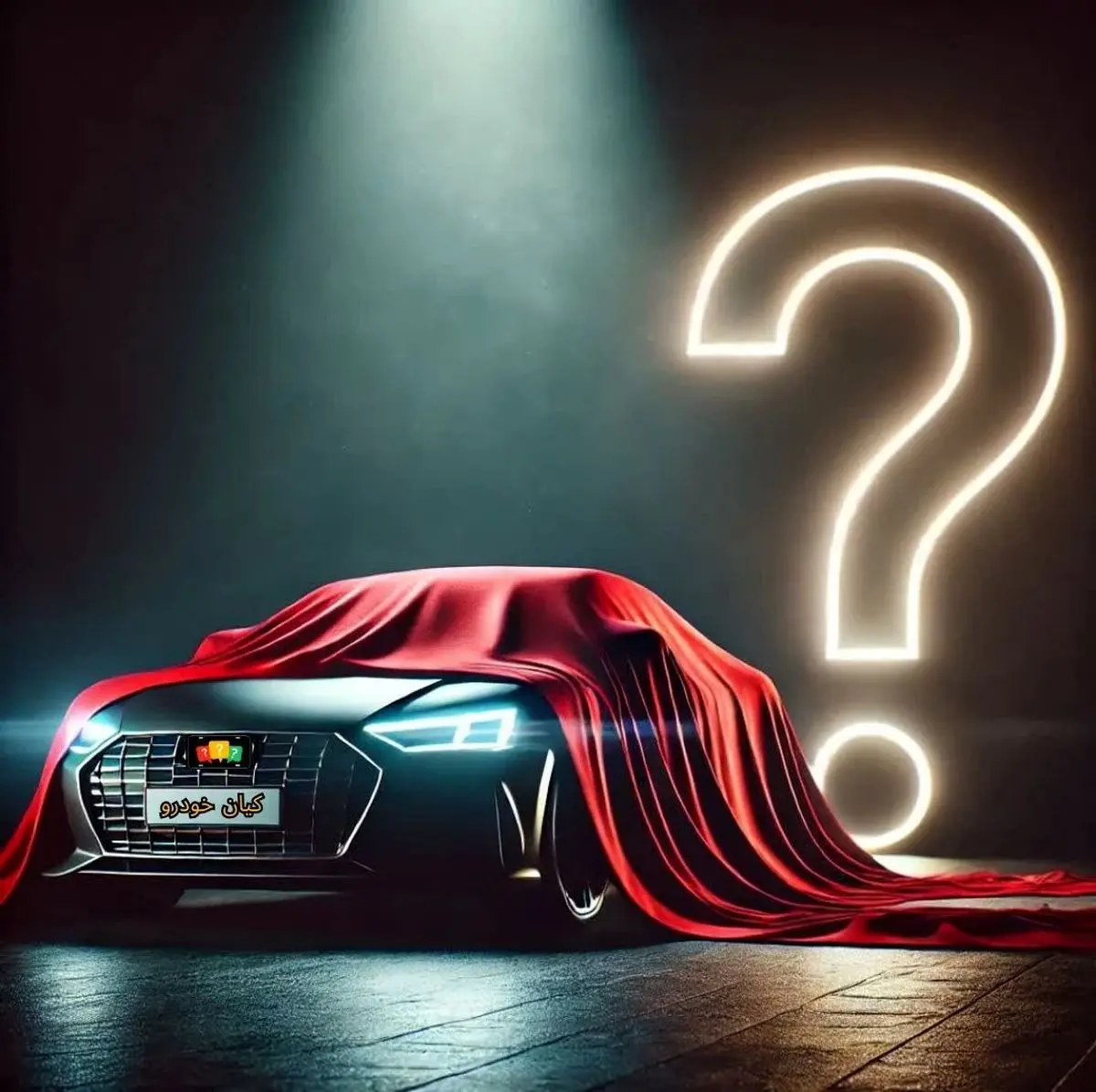 پایان تمام انتظارها با واردات اولین خودرو جانبازان به کشور توسط کیان خودرو