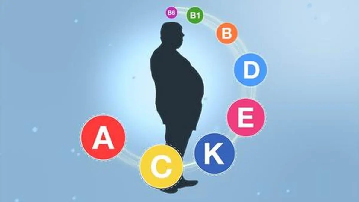 وقتی ویتامین نیست، چاق می شویم
