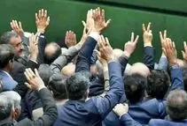 مشکلات امروز محصول عملکرد دولت‌های همسوی تندروهای جریان راست است/ پزشکیان حجب و حیا دارد و از واقعیت عملکرد دولت قبل از خود افشاگری نمی‌کند