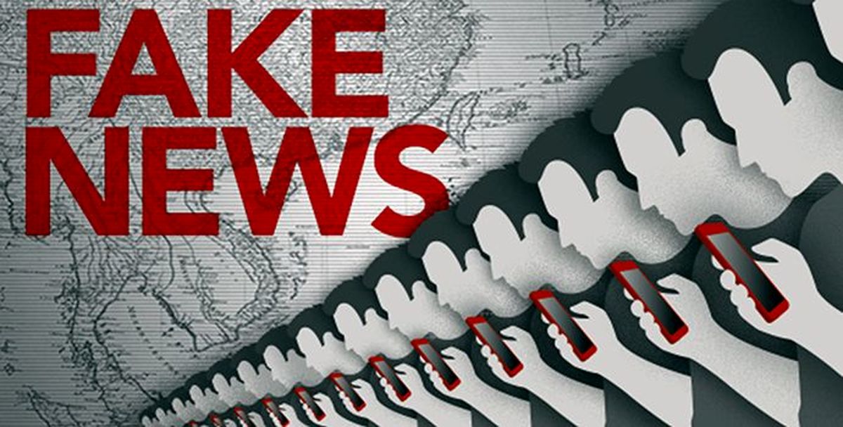 جمعی از فعالان رسانه خواستار برخورد قاطع با فیکنیوزها شدند