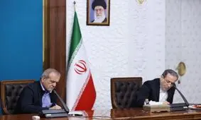 جلسه بررسی همکاری‌های مشترک ایران با کشورهای عضو بریکس

