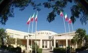 تعطیلی کلاس‌ها و امتحانات حضوری دانشگاه علوم پزشکی اهواز تا پایان تیر