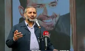 دستخط آیت الله سید مجتبی خامنه ای خطاب به سردار سید مجید موسوی/ رهبر انقلاب برای فرمانده هوافضای سپاه چه نوشتند؟/ عکس

