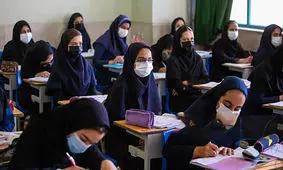 افت تحصیلی در رشته های علوم پایه و ریاضی