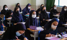 چهارشنبه مدارس و دانشگاه های استان  تهران فعالند/ ادارات طبق روال عادی دایر خواهند بود