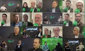 خارج از دستور؛ گفتگوهای تفصیلی خبرفوری پیرامون وضعیت کشور و دغدغه مردم با نمایندگان فعلی و ادوار مجلس شورای اسلامی 
