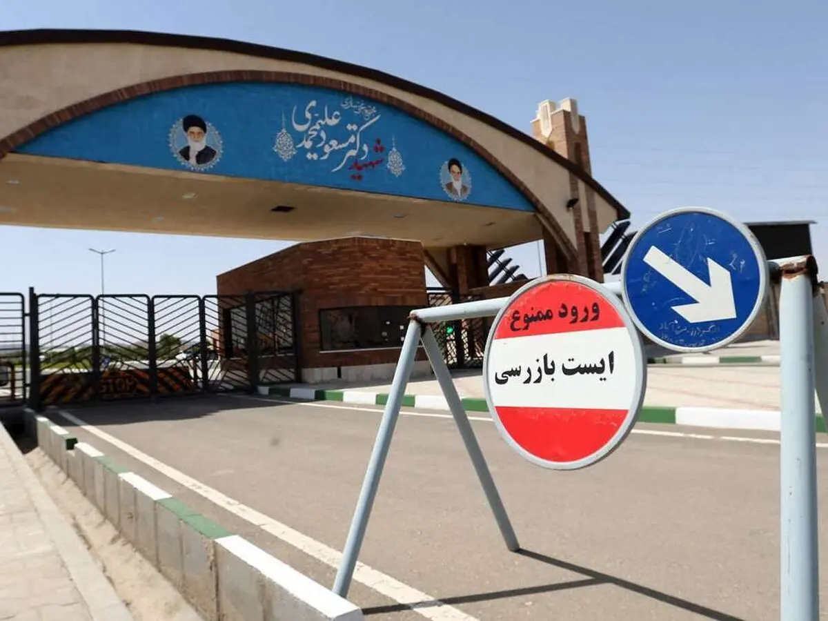 اقدام ایران در فردو هیچ توجیه غیر نظامی معتبری ندارد/ اینکه تهران می‌گوید این اقدام به اشتباه انجام شده، کافی نیست