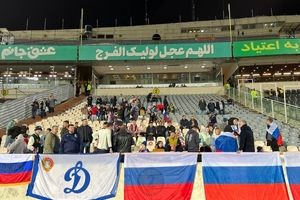 حضور تماشاگران زن ایرانی و روس در آزادی