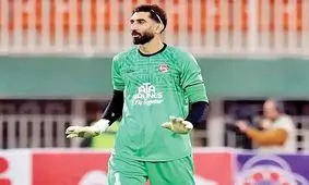 هنوز متوجه نشده‌ای آقای بیرانوند؟!


