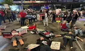 تظاهرات مجدد در تل‌آویو در اعتراض به عدم توافق مبادله اسرا

