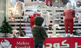 دیگر کسی پوشاک زمستانه نمی‌خرد/ بسیاری ترجیح می‌دهند لباس‌های سال‌های گذشته را بپوشند

