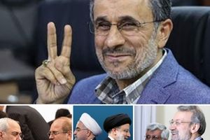 به لیست حامیان کدام چهره در انتخابات مجلس رای می‌دهید؟ / احمدی‌نژاد در صدر