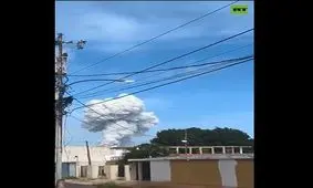 انفجار بزرگ در ونزوئلا/ ویدئو