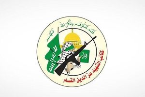 شاخه نظامی حماس: درگیری‌ها با ارتش اسرائیل در جنوب غزه ارتباطی به ما ندارد/ قادر به تماس با هیچ کدام از مجاهدان خود در رفح، در صورتی که زنده باشند، نیستیم