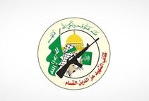 شاخه نظامی حماس: درگیری‌ها با ارتش اسرائیل در جنوب غزه ارتباطی به ما ندارد/ قادر به تماس با هیچ کدام از مجاهدان خود در رفح، در صورتی که زنده باشند، نیستیم