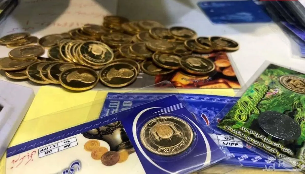 ضرب بیش از ۷۰ میلیون سکه از سال ۵۷ تاکنون/ ویدئو 