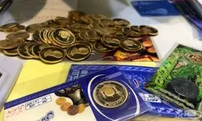 ضرب بیش از ۷۰ میلیون سکه از سال ۵۷ تاکنون/ ویدئو 
