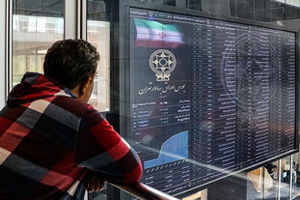 هجوم خریداران به بازار سهام/ رکوردشکنی تاریخی در فرابورس