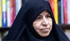 ۲۴.۶ میلیون جوان زیر ۲۰ سال ازدواج‌ نکرده در کشور/ اجرای طرح «کارت امید مادر» از سال ۱۴۰۵