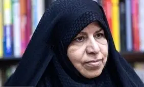 ۲۴.۶ میلیون جوان زیر ۲۰ سال ازدواج‌ نکرده در کشور/ اجرای طرح «کارت امید مادر» از سال ۱۴۰۵