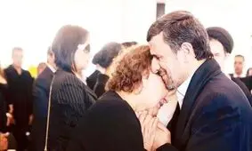 چرا دوباره در آغوش گرفتن مادر چاوز توسط احمدی نژاد، برجسته شد؟

