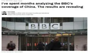 «بی بی سی» چگونه شعار پرطمطراق «بی‌طرفی» را فدای سیاست‌بازی لندن و واشنگتن می‌کند؟

