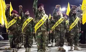 یک اتفاق غیرمنتظره در عراق/ این رویداد باعث پیروزی ایران در جنگ با آمریکا می شود؟