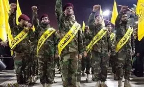 یک اتفاق غیرمنتظره در عراق/ این رویداد باعث پیروزی ایران در جنگ با آمریکا می شود؟