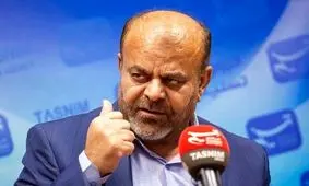 امکان سفر یک روزه به جام جهانی برای ایرانی ها