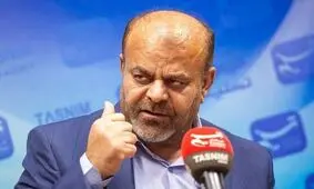 امکان سفر یک روزه به جام جهانی برای ایرانی ها