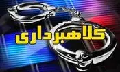 وقتی کلاهبردارها با قراردادن یک جمله در قرارداد، خودرو شما را مفت از چنگ تان در می آورند/ "جک زنی" یعنی چه؟