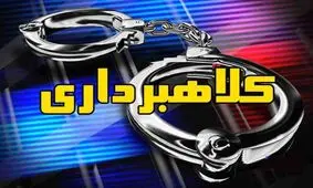 وقتی کلاهبردارها با قراردادن یک جمله در قرارداد، خودرو شما را مفت از چنگ تان در می آورند/ "جک زنی" یعنی چه؟