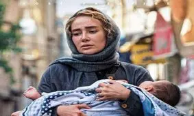 حیثیت گمشده فردا صبح منتشر می‌شود