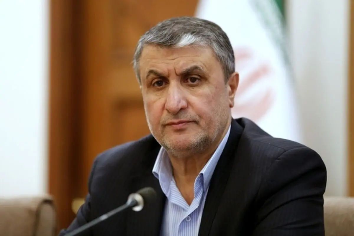 شرط تازه ایران برای آغاز فعالیت آژانس اتمی