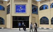 اعلام برنامه جدید امتحانات دانشگاه پیام نور