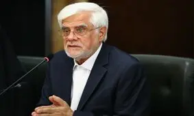 عارف: تمام بدهی کالابرگ به فروشگاه‌ها پرداخت شد