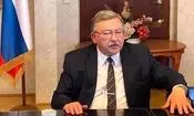 اولیانوف: انتقال اورانیوم غنی شده ایران ضرورتی ندارد