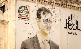 آیا سقوط بشار اسد، مقدمه ظهور است؟/ صوت

