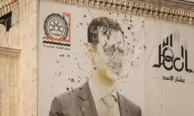 آیا سقوط بشار اسد، مقدمه ظهور است؟/ صوت

