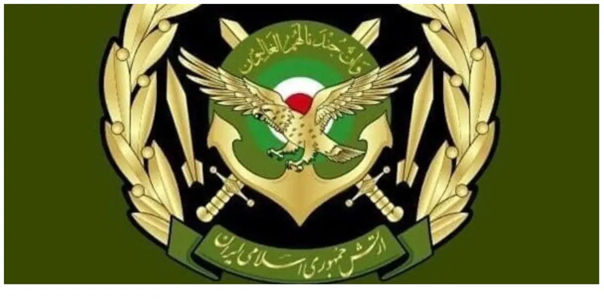 ارتش: مقتدرانه کنار سپاه ایستاده‌ایم
