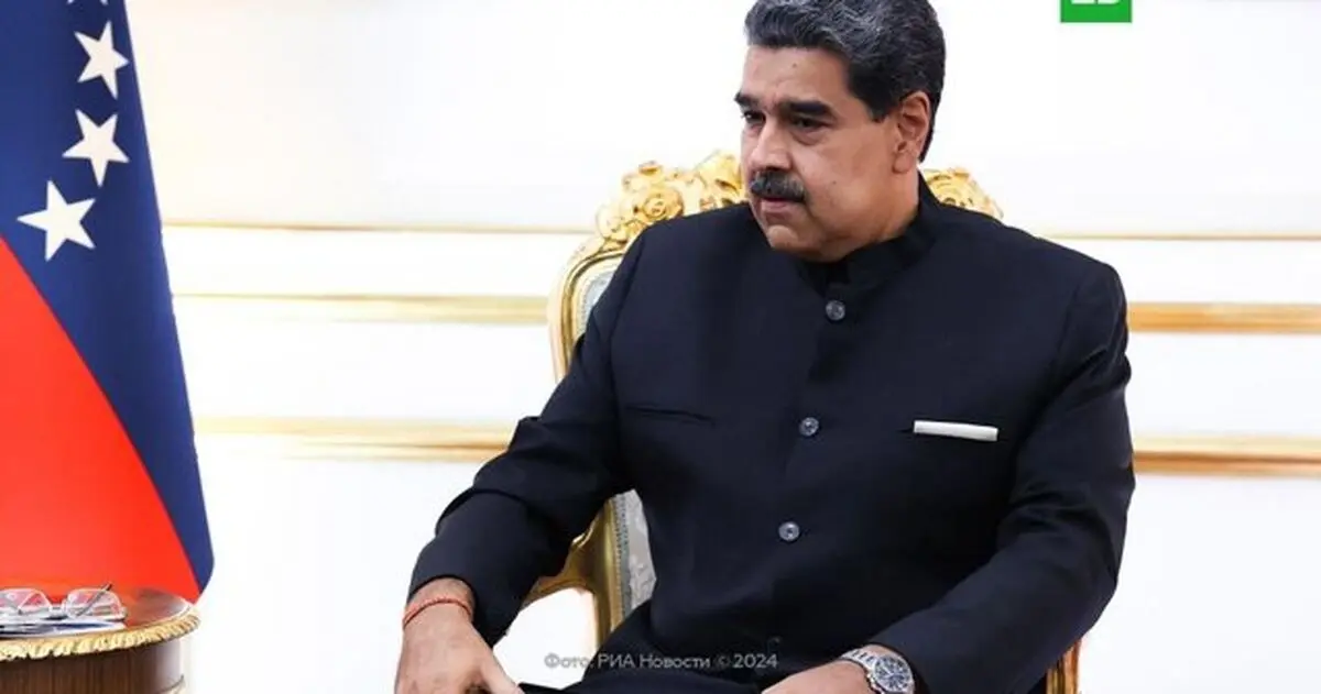 مادورو نامزد انتخابات ریاست جمهوری ونزوئلا شد

